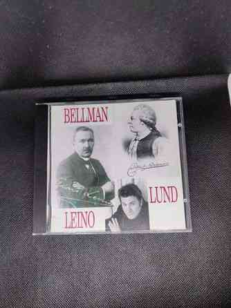 Heikki Lund - Leino Bellman Lund - CD Imatra