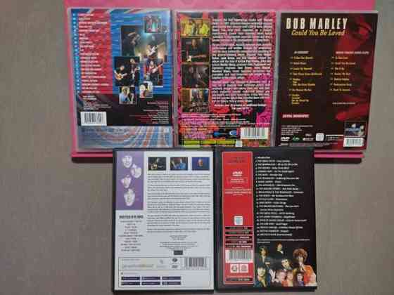 The Who, Cream... Laukaa