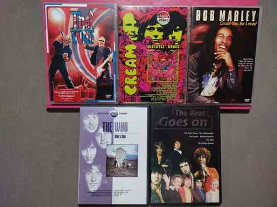 The Who, Cream... Laukaa