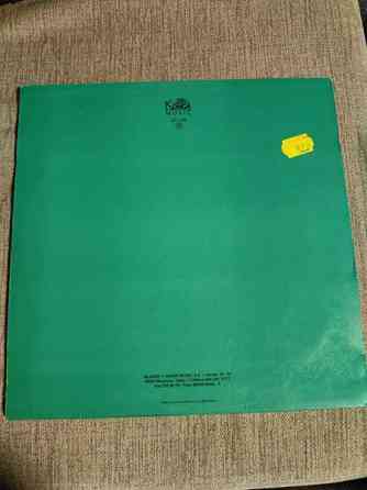 African Business - In Zaire Business - LP Imatra