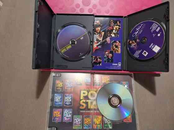 Santana, Gipsy Kings ja Karaoke Kings of Rock 'n' Roll musiikkivideot Laukaa