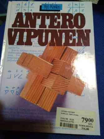 Yrjö Karilas - Antero Vipunen Joensuu