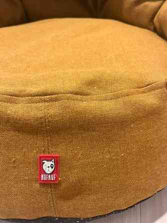 Koiran NufNuf peti Tuusula