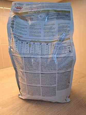 Royal Canin Urinary S/O avaamaton ruokapussi koiraĺle Masku