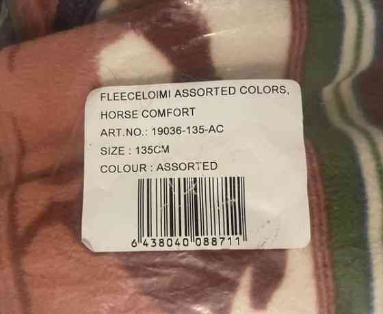 Käyttämätön fleeceloimi (135cm) Espoo