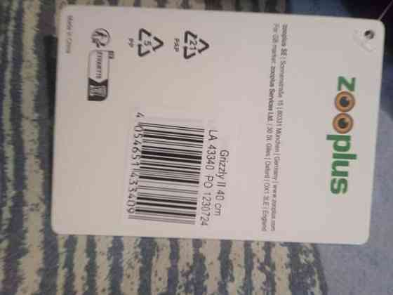 Koiran talvitakki,uusi 40 cm Oulu