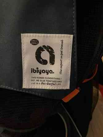 Ibiyaya Koiranreppu Parainen