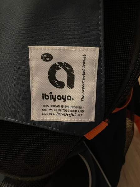 Ibiyaya Koiranreppu Parainen - изображение 4