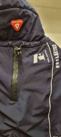 Feel Active Glacier -koiran parkatakki, 45cm Helsinki