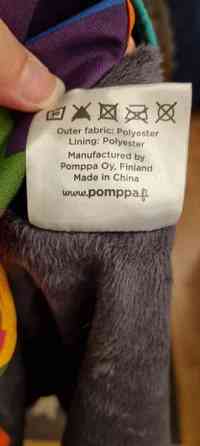 KevytPomppa "Kymppi", koko 56cm Helsinki