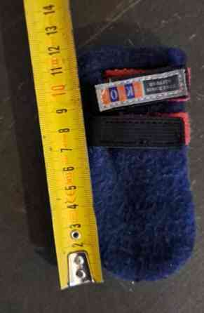 Koiran Jokke fleecetossut Raasepori