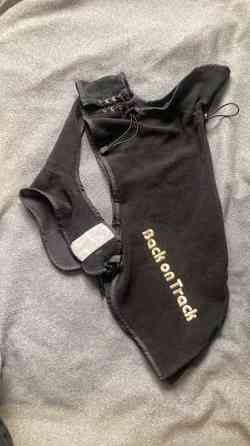 Bot fleece loimi. Koko 49. Hyvinge