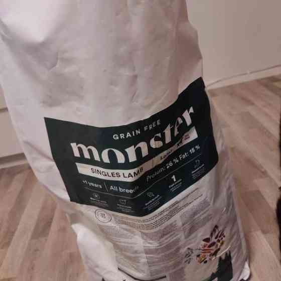 Koiranruoka säkki Oulu