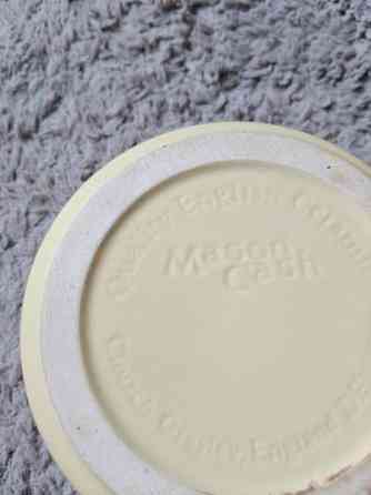 Koirankuppi Янаккала