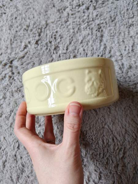 Koirankuppi Янаккала - изображение 3