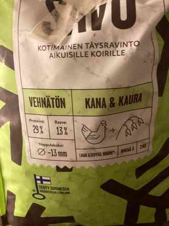 Koiranruoka Savo Эспоо