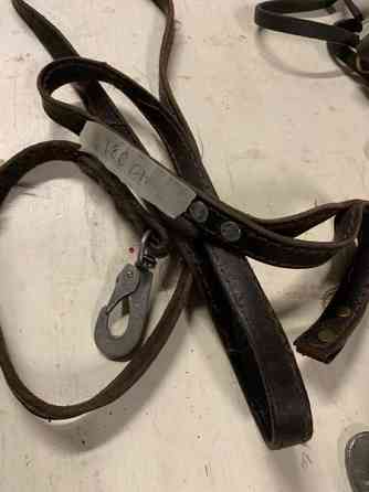 Koiran Nahkatalutin  180 cm Kuopio