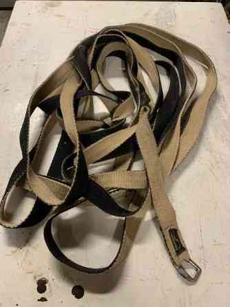 Koiran hihna ( vetohihna) 7,50 m Kuopio