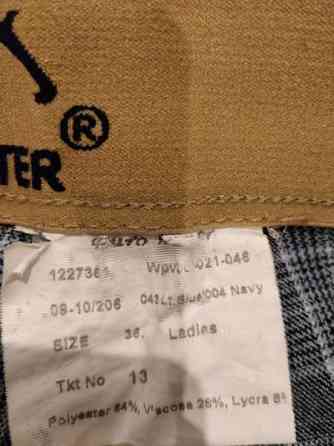 Ratsastushousut Тампере