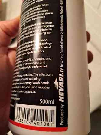 Dr. Horse kuumageeli Вантаа