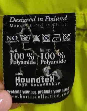 Hurtta sadetakki Эспоо