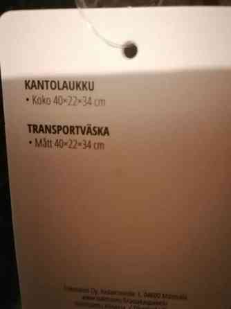 Pienen koiran Ilmajoki