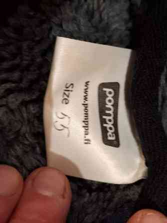 Pomppa koiran toppatakki 55 cm Espoo