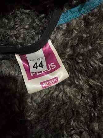 Peruspomppa koiran toppatakki koko 44 Espoo