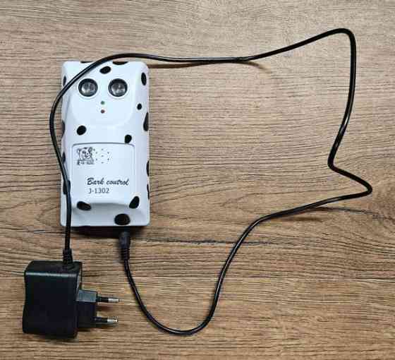 Haukunestolaite uusi Киркконумми