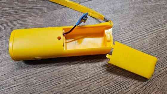 Karkotin - haukkumisen estolaite Киркконумми