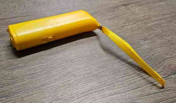 Karkotin - haukkumisen estolaite Киркконумми