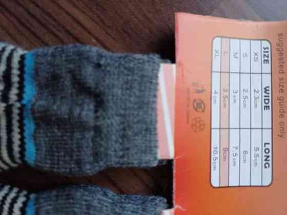 Lemmikin sukat tassunsuojat Ikaalinen