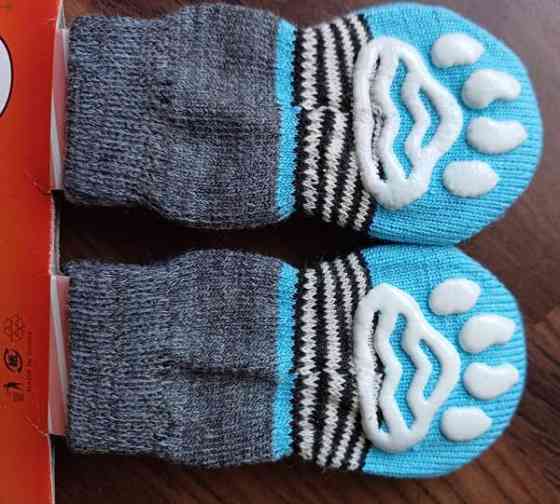 Lemmikin sukat tassunsuojat Ikaalinen