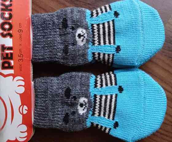 Lemmikin sukat tassunsuojat Ikaalinen