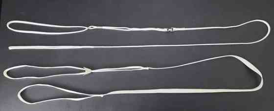 Näyttelyhihnat 2 kpl Muonio