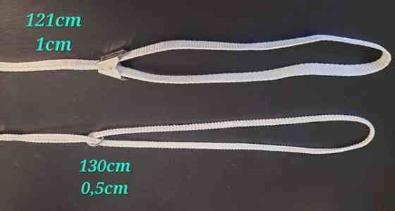 Näyttelyhihnat 2 kpl Muonio