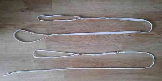 Näyttelyhihnat 2 kpl Muonio