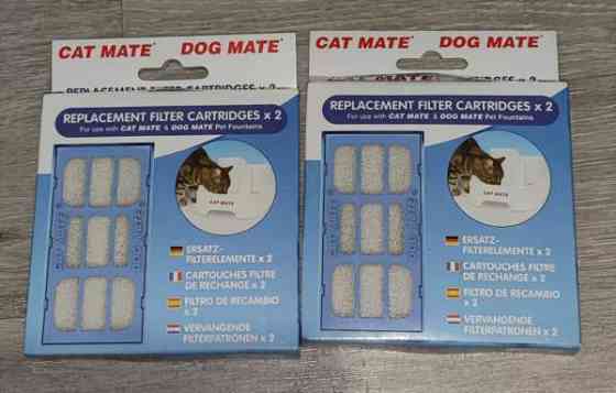 Kissan juoma-automaatti Sotkamo