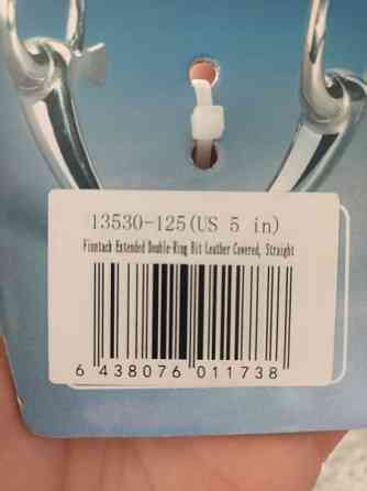 Puoltajankuolain Tampere