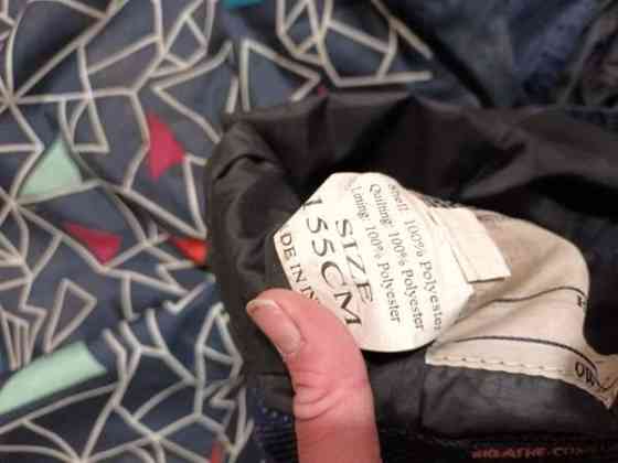 Loimi 150g kokoa 155cm Jämsä