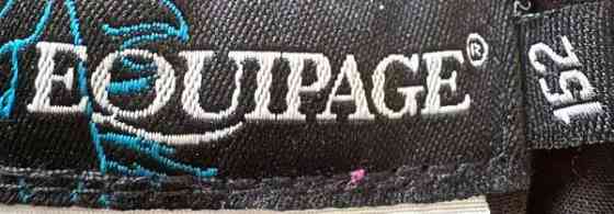 Talviratsastushousut Jyvaeskylae