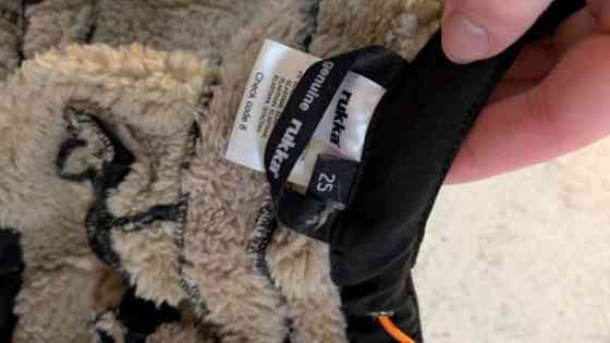 Rukka Thermal koiran softshell-haalari musta Vaasa