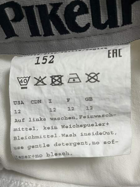 Valkoiset Pikeur kisahousut 152 cm Jyvaeskylae – foto 5