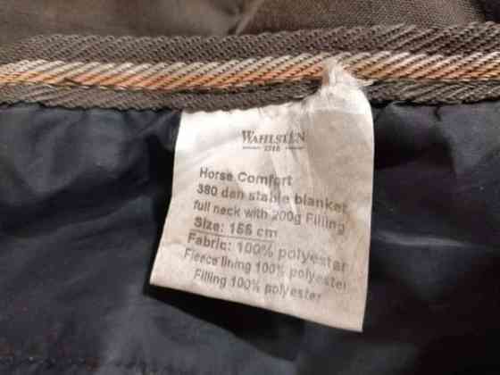 Tallitoppaloimi 100g 155cm Jämsä