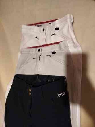 Ratsastushousuja Konnevesi