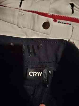 Ratsastushousuja Konnevesi