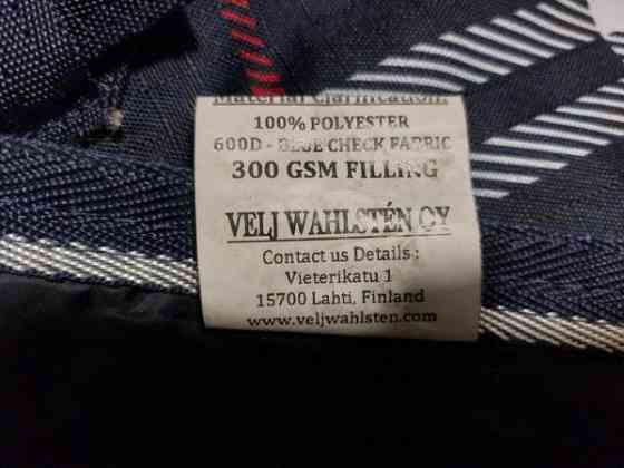 Toppaloimi 300g, 145cm Karkkila