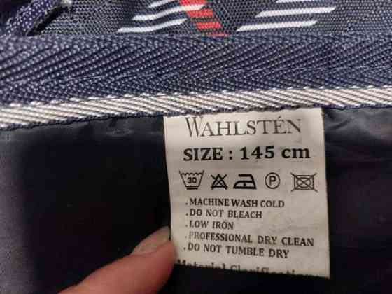 Toppaloimi 300g, 145cm Karkkila