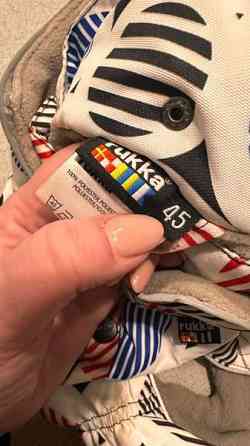 Rukka koiran toppis, vedenpitävä koko 45 Tampere