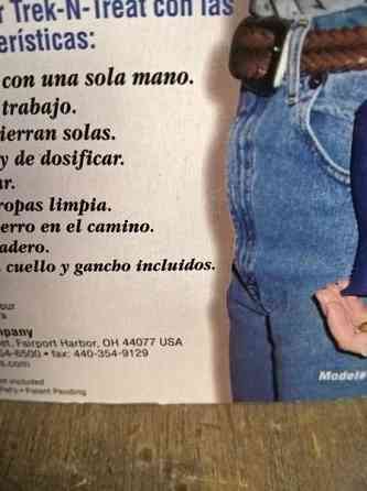 Uusi Trek-N-Treat koirankoulutus annostelija Usa Kangasniemi